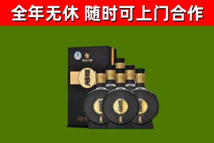 六枝特区烟酒回收习酒1988.jpg