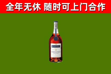 六枝特区回收蓝带洋酒